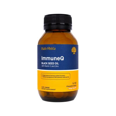 Hab Shifa ImmuneQ Organic Black Seed with Vitamin C & Zinc Chewable Orange 120t